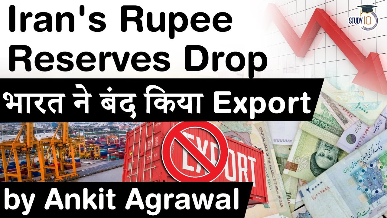 Iran Rupee Reserves Fall - Indian merchants almost halt exports to Iran 