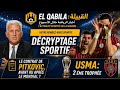 القبيلة عقد بيتكوفيتش قبل كأس العالم أم بعده USMA الكأس الثانية 