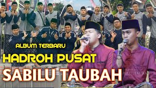 DANU ALBUM AND BADOL HADROH CENTER