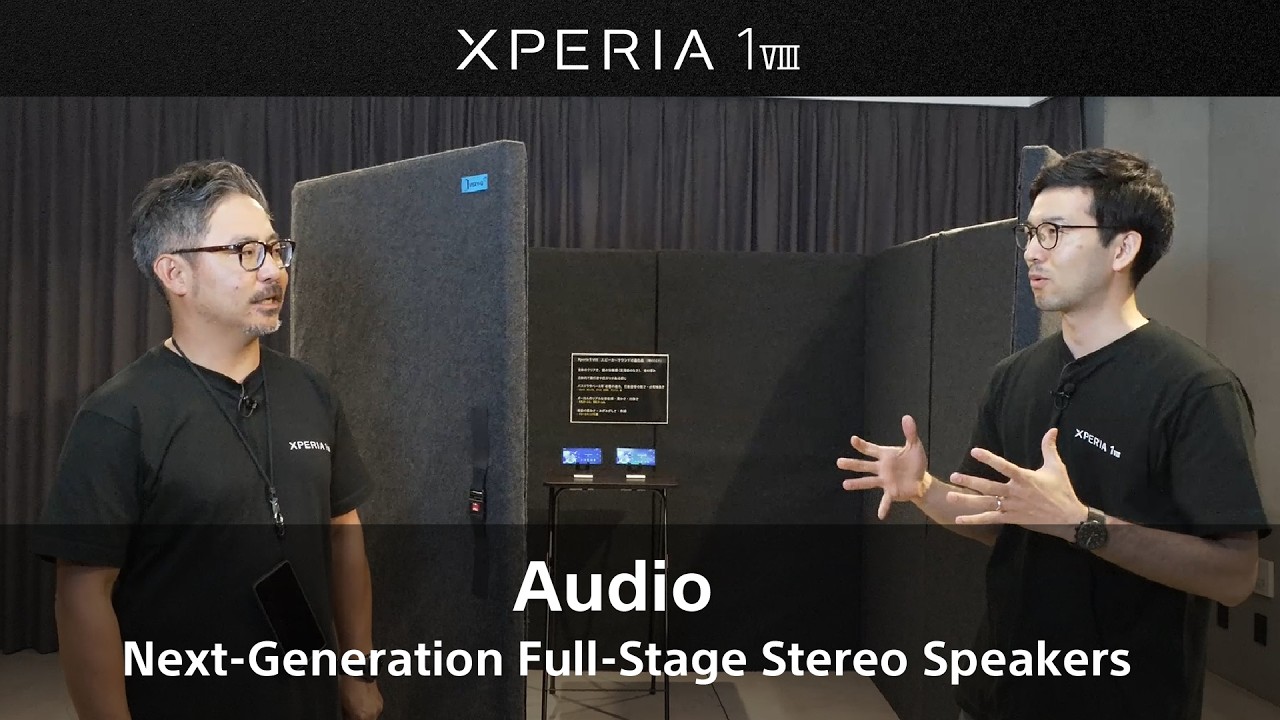 Xperia 1 VIII | Official Audio Designer's Talk