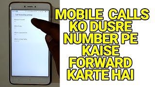 Hi guys in this vide i am going to show you how can forwar calls into
another number very easy and activate deactivate call forward f...