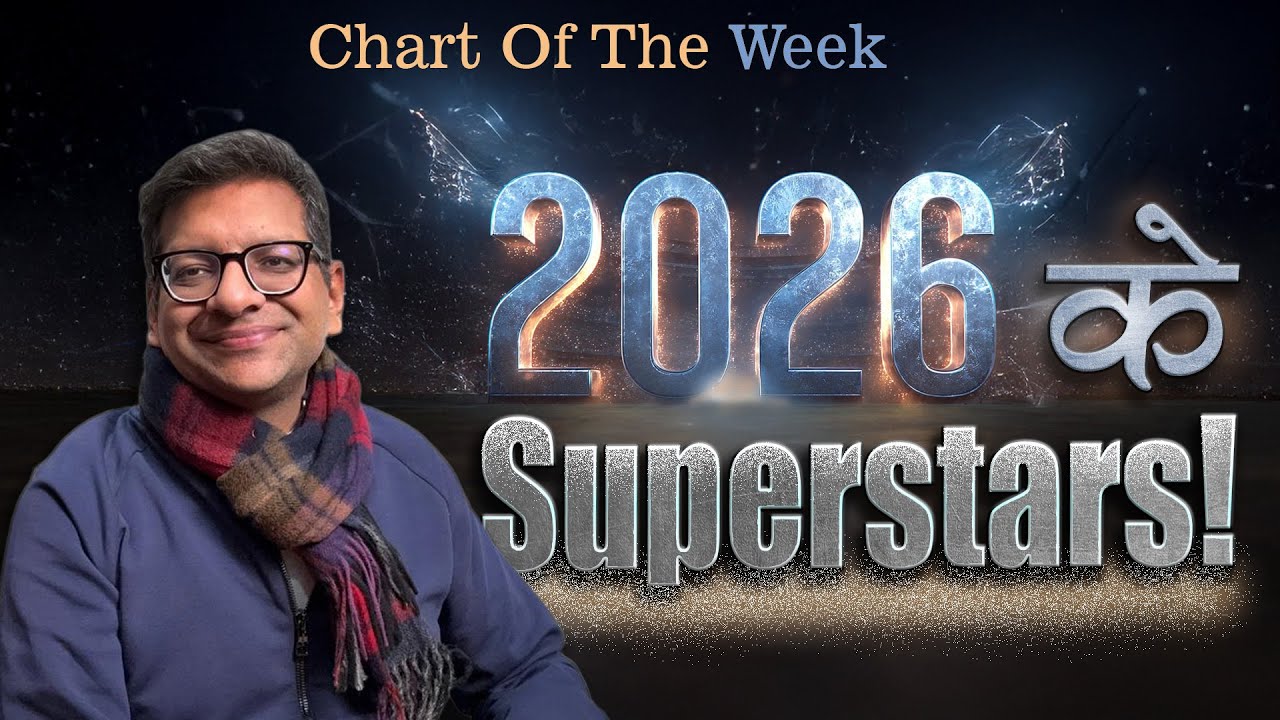 Chart Of The Week 28-12-2025  | 2026 के Superstars!