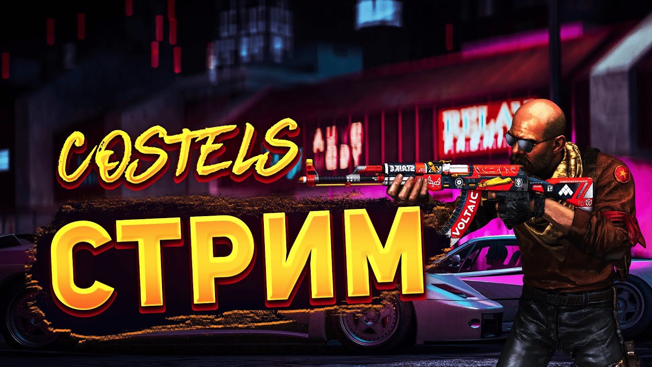 🔴STREAM GTA 5 RP BLACKBERY. [ Day 2] Грабим казино