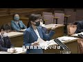 【法案質問】参議院法務委員会_令和2年4月16日