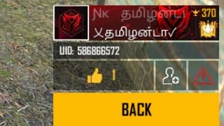 Haker Or Pro In My Game