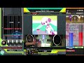 【beatmania IIDX】Only for now / RINA SOUND PRODUCE : KAZUYA TAKASE