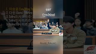 Download Lagu Law School - OST 🎼 @Arual_Kmusic #kdrama #kdramaost #ostkdrama #lawschool #lawschoolost MP3