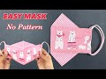 Very Easy New Style No Pattern | Face Mask Sewing Tutorial | Best fit & Breathable NO FOG ON GLASSES