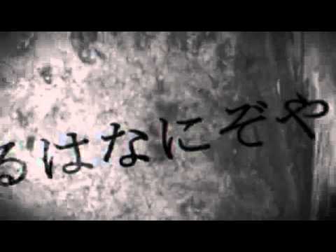 ライフライン　うたった【SymaG】