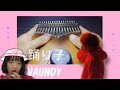 踊り子 (Odoriko) Vaundy | Easy kalimba Tab