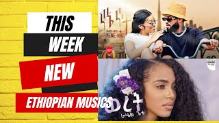 This week new Ethiopian music collections 2023