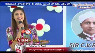 Sri Chaitanya Science Expo - 2020 || National Science Day -2020 || ABN Telugu