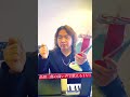 知ってる?声変わりはなぜ起きるのか? #ボイトレ