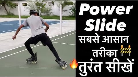 Powerslide tutorial | Learn easily