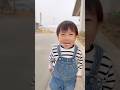 息子の笑顔が最高すぎる!【2型コラーゲン異常症の小さな5歳児】 #日常 #難病 #shortvideo #かわいい #きっちゃんねる