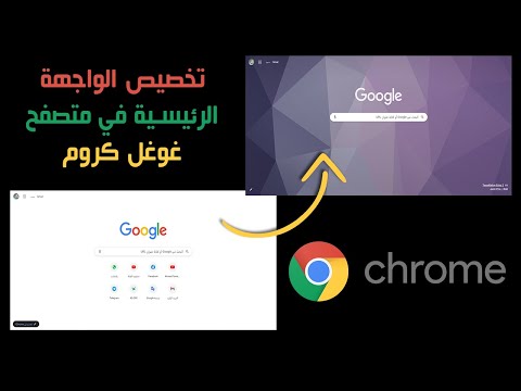 فيديو: كيفية حفظ كلمات المرور في Internet Explorer: 11 خطوة