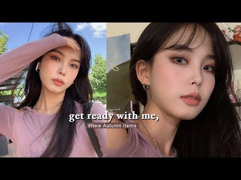 [GRWM] 신상 가을 쿨톤 데일리 메이크업 같이해요! (오늘도 말많음..)/ 인생 파운데이션&아이팔레트, 4job 이야기, 에어팟2 후기, 아이메이크업 꿀팁, 퍼스널컬러