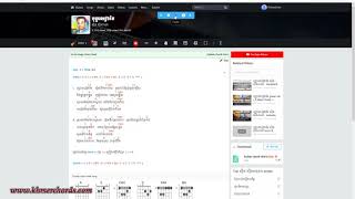 How to use khmerchords - Auto Scroll Option