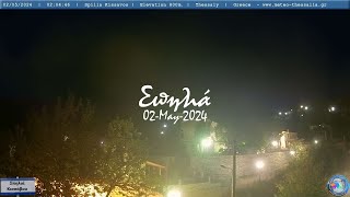 🌼 02-May-2024, Σπηλιάς Κισσάβου Timelapse, Timelapses.gr 🇬🇷