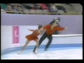 Gordeeva & Grinkov (RUS) - 1994 Winter Games, Figure Skating, Pairs' Technical Program