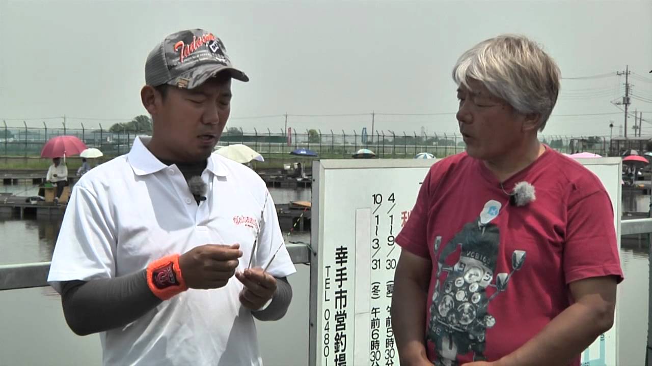 ヘラウキ 忠相ネクストステージ 8.9 2本セット （忠相|ヘラ浮き 