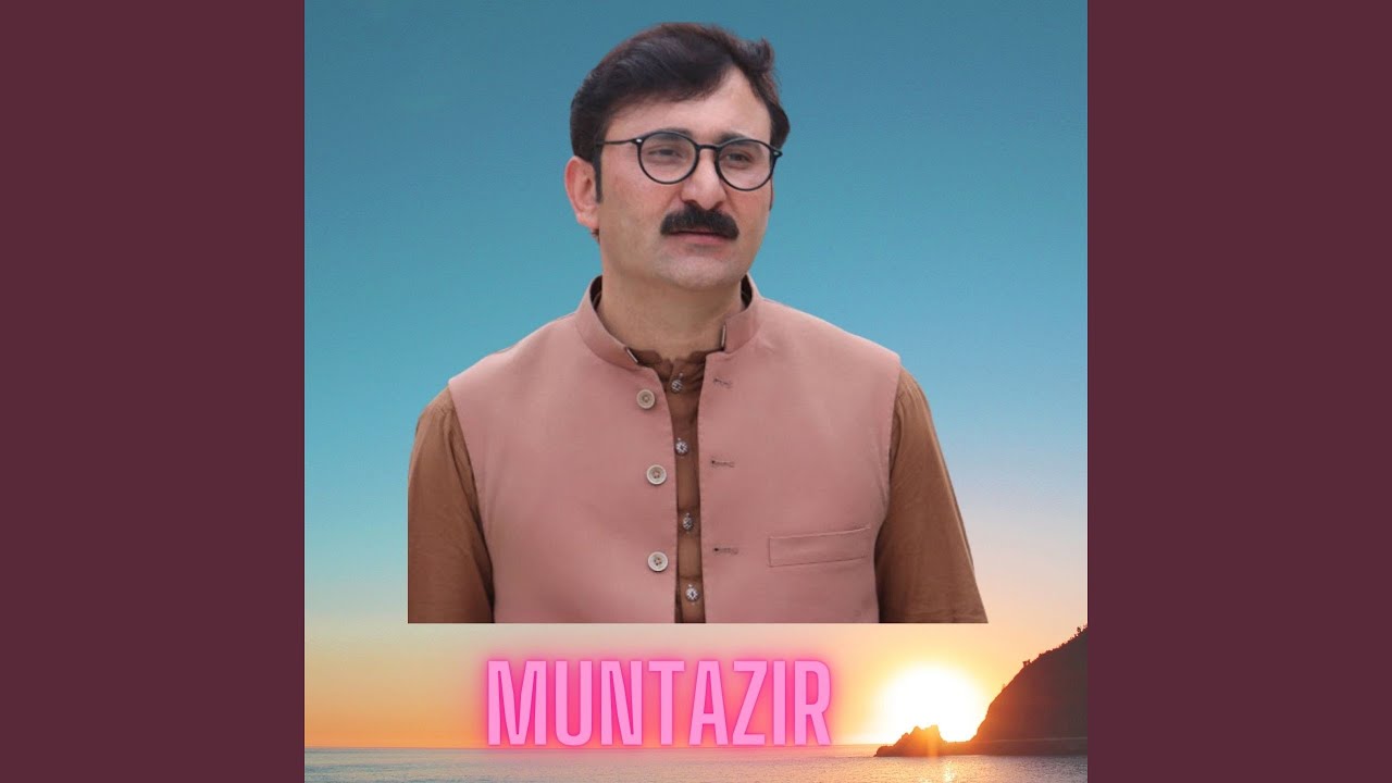 Zendagi Zama Salgai Shwa Wali Tapey