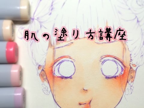 7年間 小1 中1イラスト成長記録 Age7 13 アナログ コピック Youtube