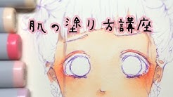 Orange 0925 Youtube