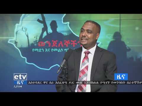 ቪዲዮ: ምሽት ላይ ለምን ያዝናል - የስነ-ልቦና ባለሙያዎች አስተያየቶች