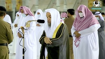 تلاوة فضيلة الشيخ د.#فيصل_غزاوي​ من صلاة العشاء 3 شوال 1442هــ.