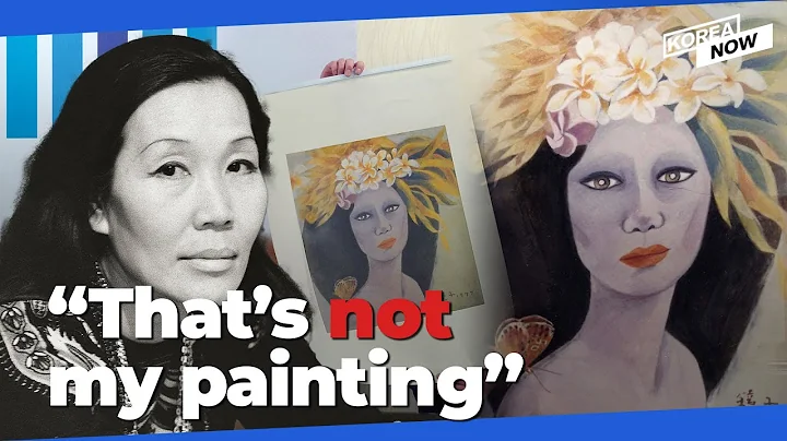 Who painted ‘Beautiful Woman’? Authenticity dispute continues over artwork - DayDayNews