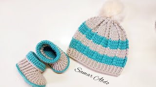 كروشيه طاقية / ايس كاب ولادى/بناتى لكل الاعمار How to crochet a hat