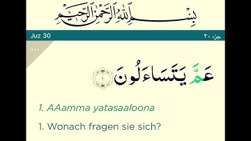 سورة النبأ مترجمة باللغة الالمانية