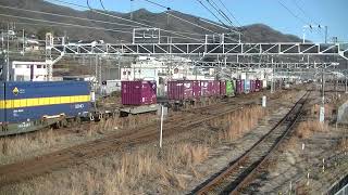 1056列車［吹］EF210-312