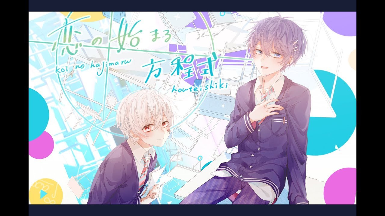 イラスト集 ベスト50 After The Rain イラスト フリー