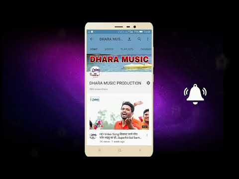 HD Video SongMayi ke apna manaay lihal jao by Abhishek Shukla