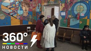 Жильцов пострадавшего дома в городе Шахты разместили в школе Жильцов пострадавшего дома в городе Шахты разместили в школе