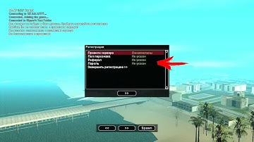 Оригинальная система регистрации MYSQL