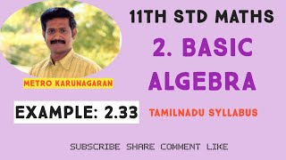 11th Std Maths Example 2.33 Find the square root of 7-4√3