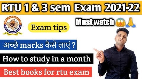 RTU odd sem exam tips | RTU Exam tips | RTU 1 sem Exam tips