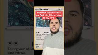 Pokemon SWSH Promos are Exploding! Here’s what promos to buy next! Sword and Shield Buyout?