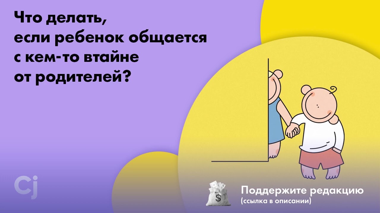 Секс Отца Малолетней Дочери Видео Секс Отца Малолетней Дочери Видео