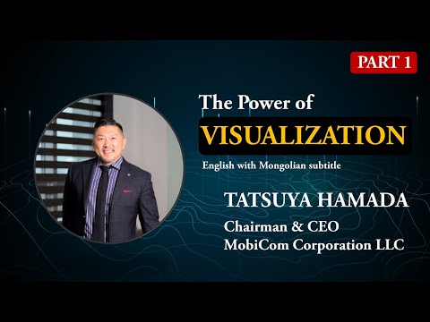 Seminar on Visualization Techniques | Tatsuya Hamada