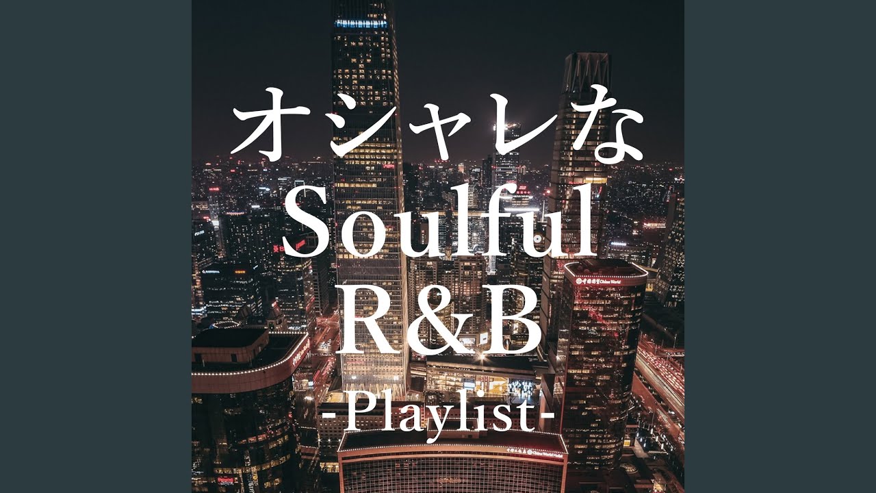 Everyone Falls in Love (Cover)