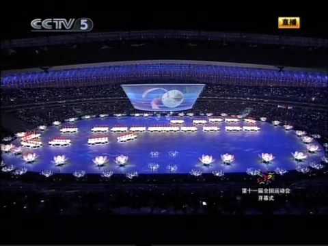 全运会开幕式 蔡琴《如梦令》