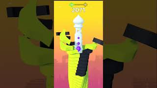 Unwanted Game in my Game Booster: is stack bounce a bug? screenshot 5