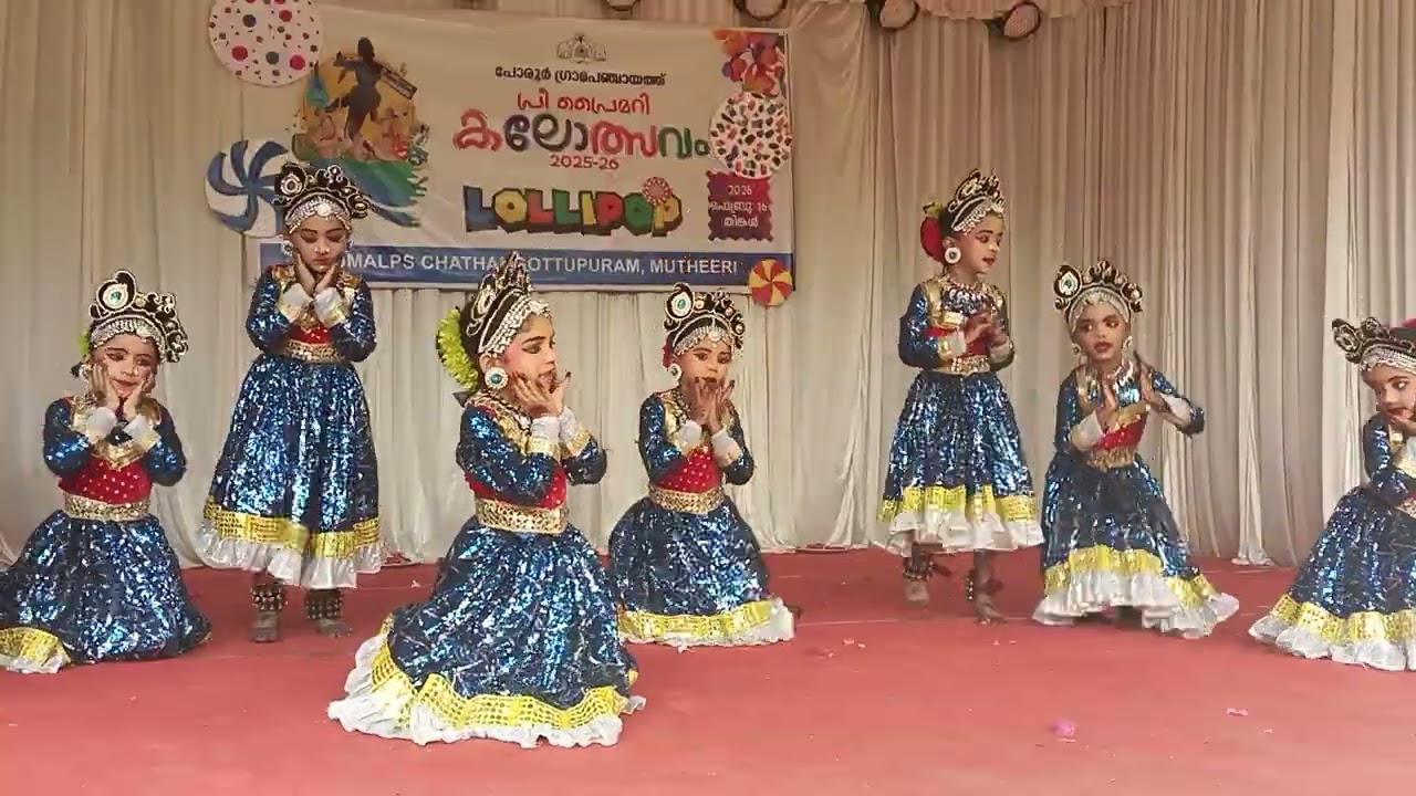 ലിബമോളുടെ UKG ഡാൻസ്