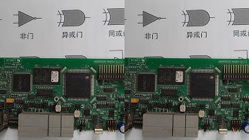 学数字电路从这8种门电路开始，我教你方法不用死记，理解就行了
