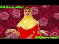 Ami kulhara kolngkini  rukshana music cover song by rukshana 