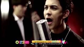 Bad Valentine - กัน นภัทร  MV (HD)